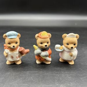 Homco 3 Mini Care Porcelain Bear Figurines Cobbler Nurse Firefighter